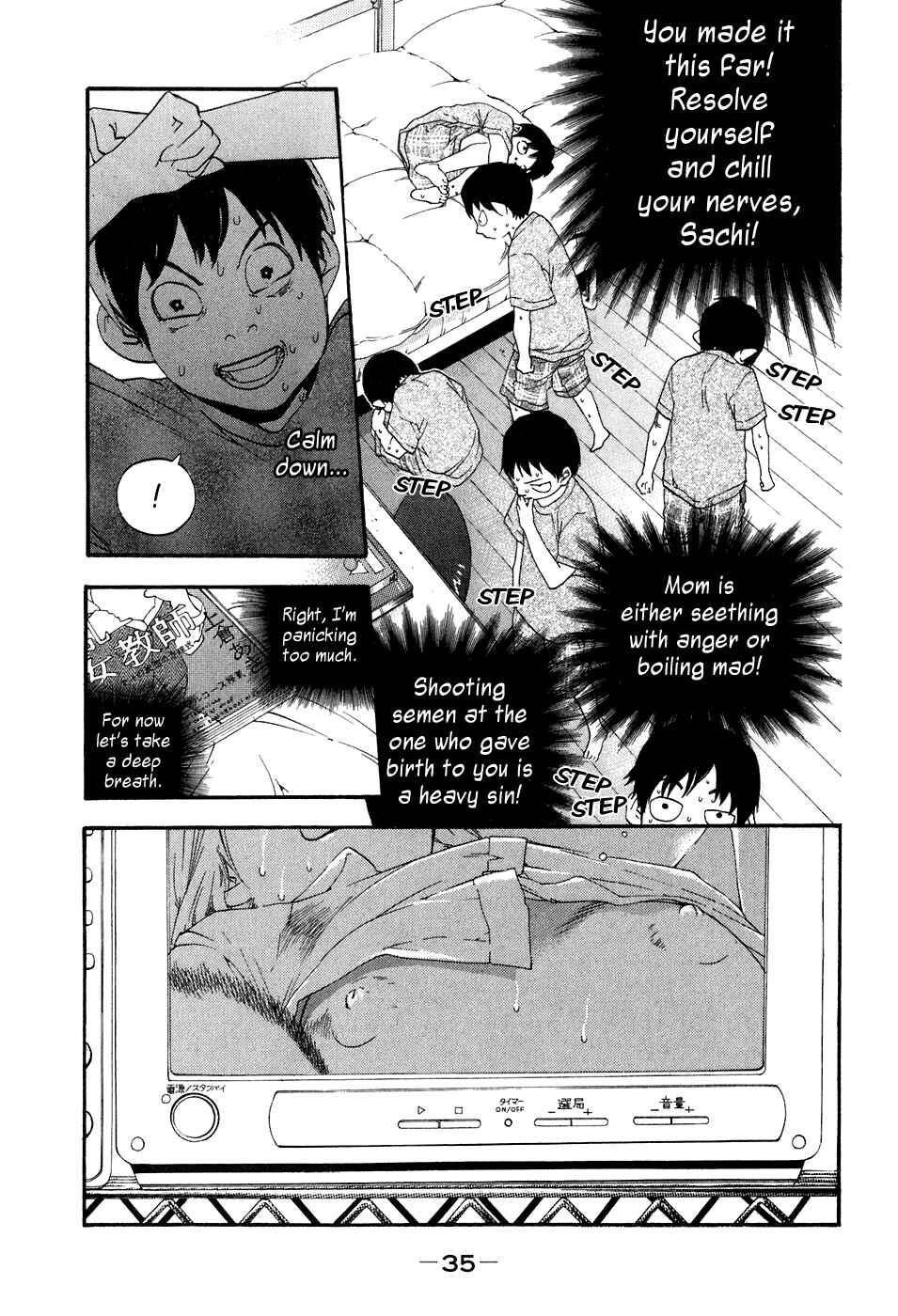Page 8 Chapter 36 Katekin
