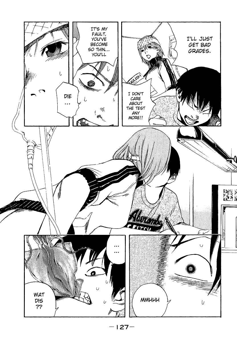 Page 13 Chapter 6 Katekin