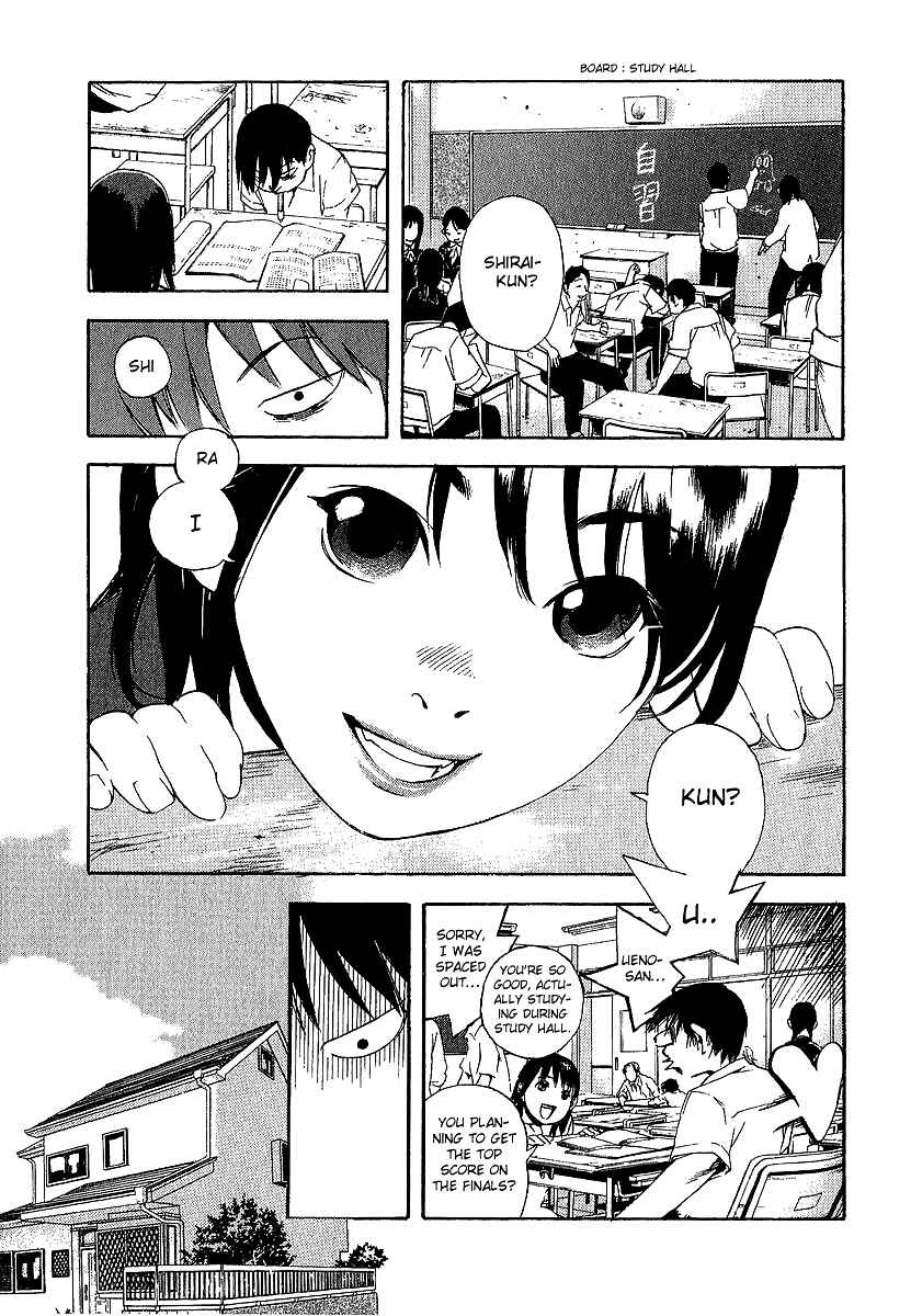 Page 7 Chapter 6 Katekin