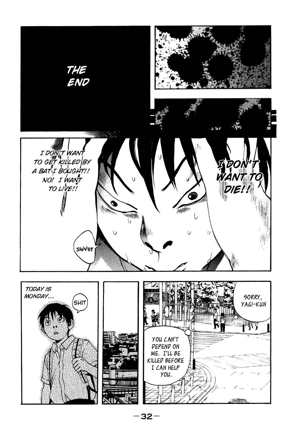 Page 6 Chapter 20 Katekin