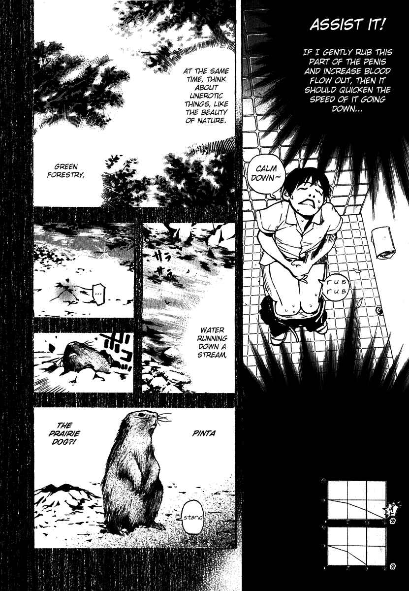 Page 17 Chapter 10 Katekin