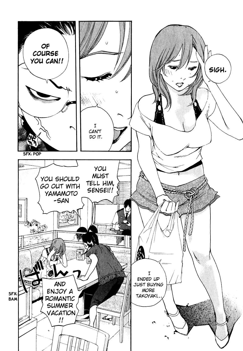 Page 10 Chapter 26 Katekin