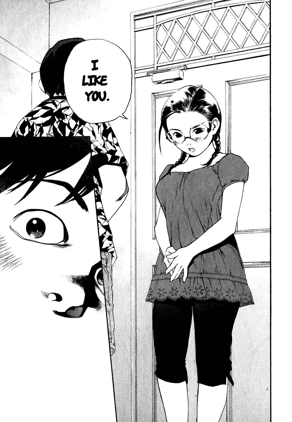 Page 15 Chapter 26 Katekin