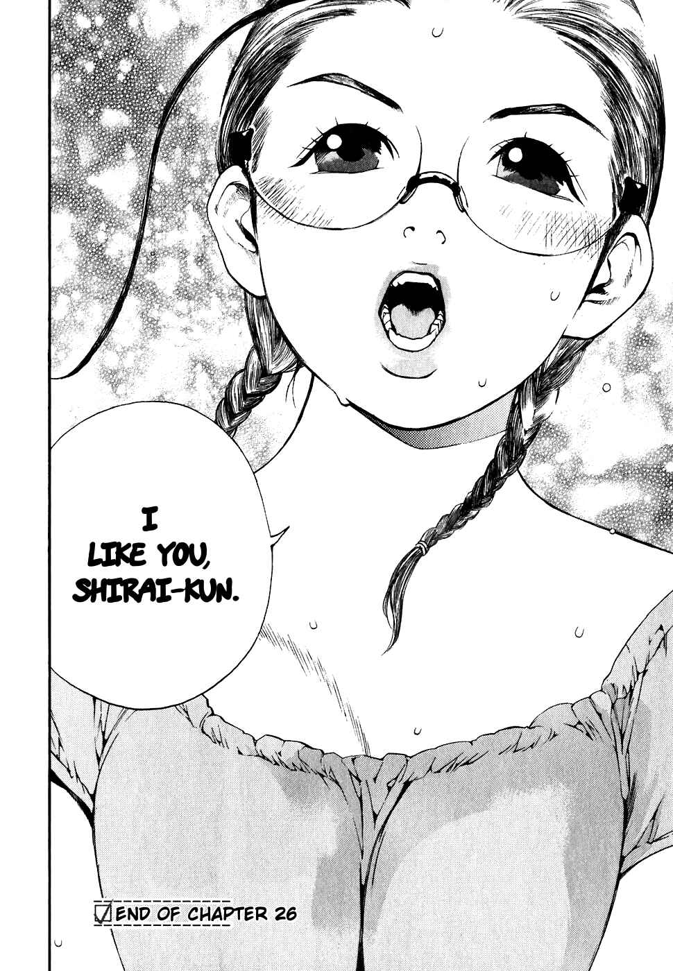 Page 16 Chapter 26 Katekin
