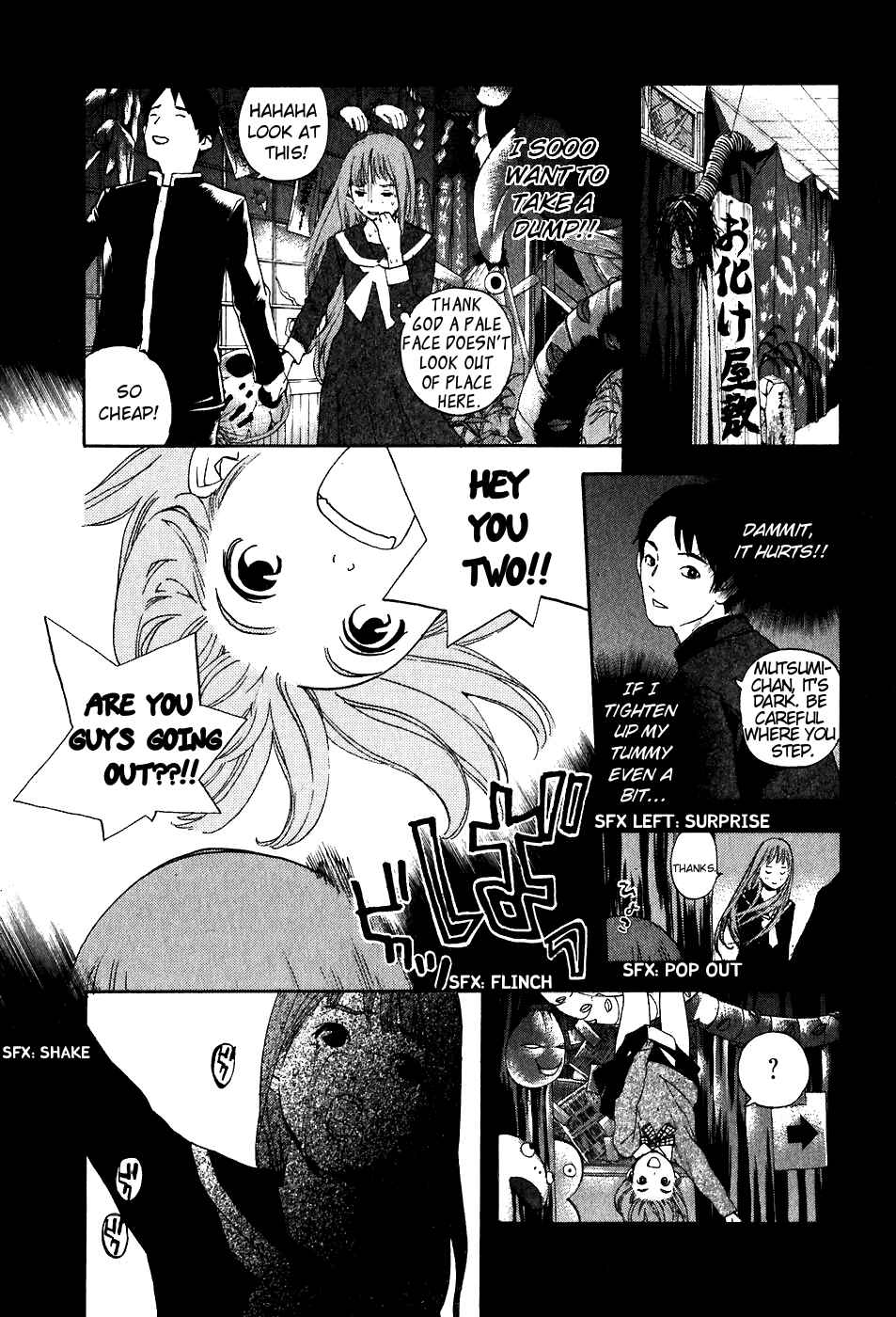 Page 10 Chapter 31 Katekin