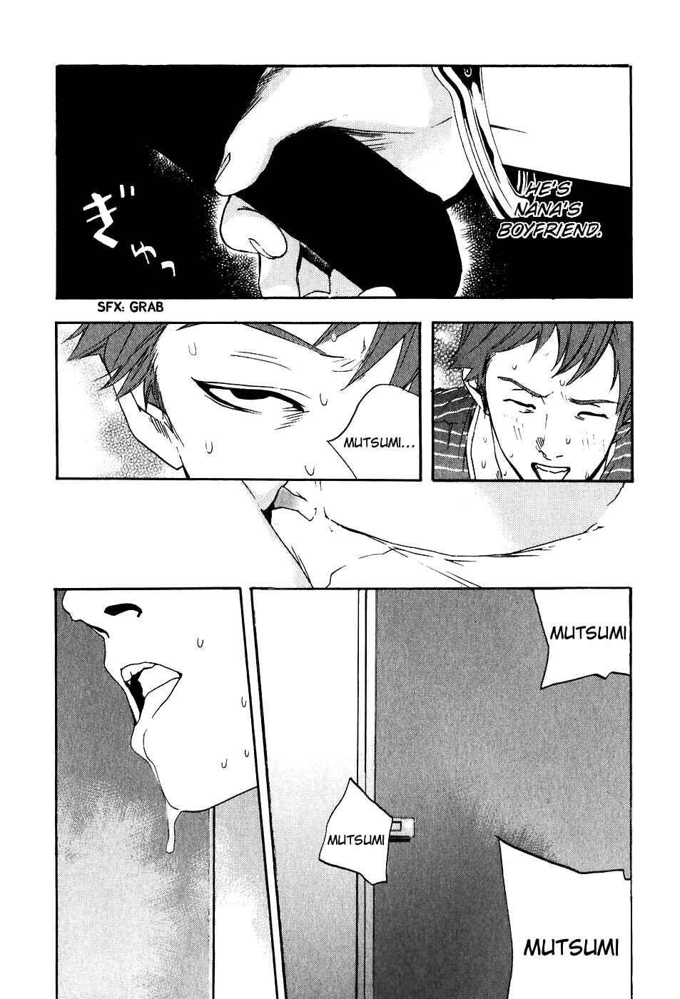 Page 13 Chapter 31 Katekin