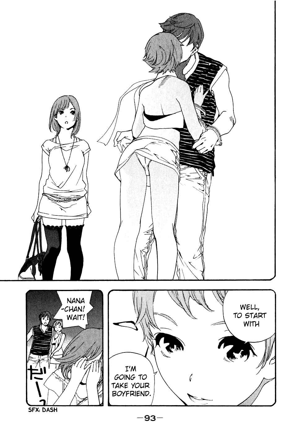 Page 3 Chapter 31 Katekin