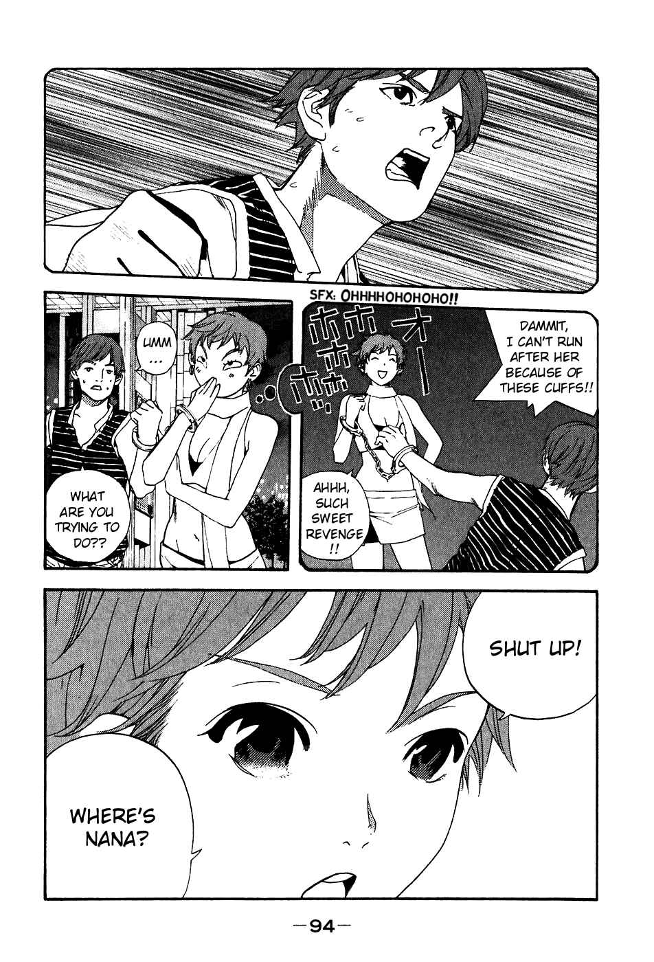 Page 4 Chapter 31 Katekin