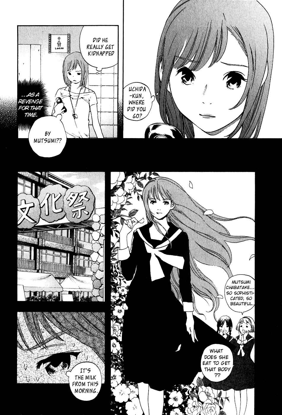 Page 9 Chapter 31 Katekin