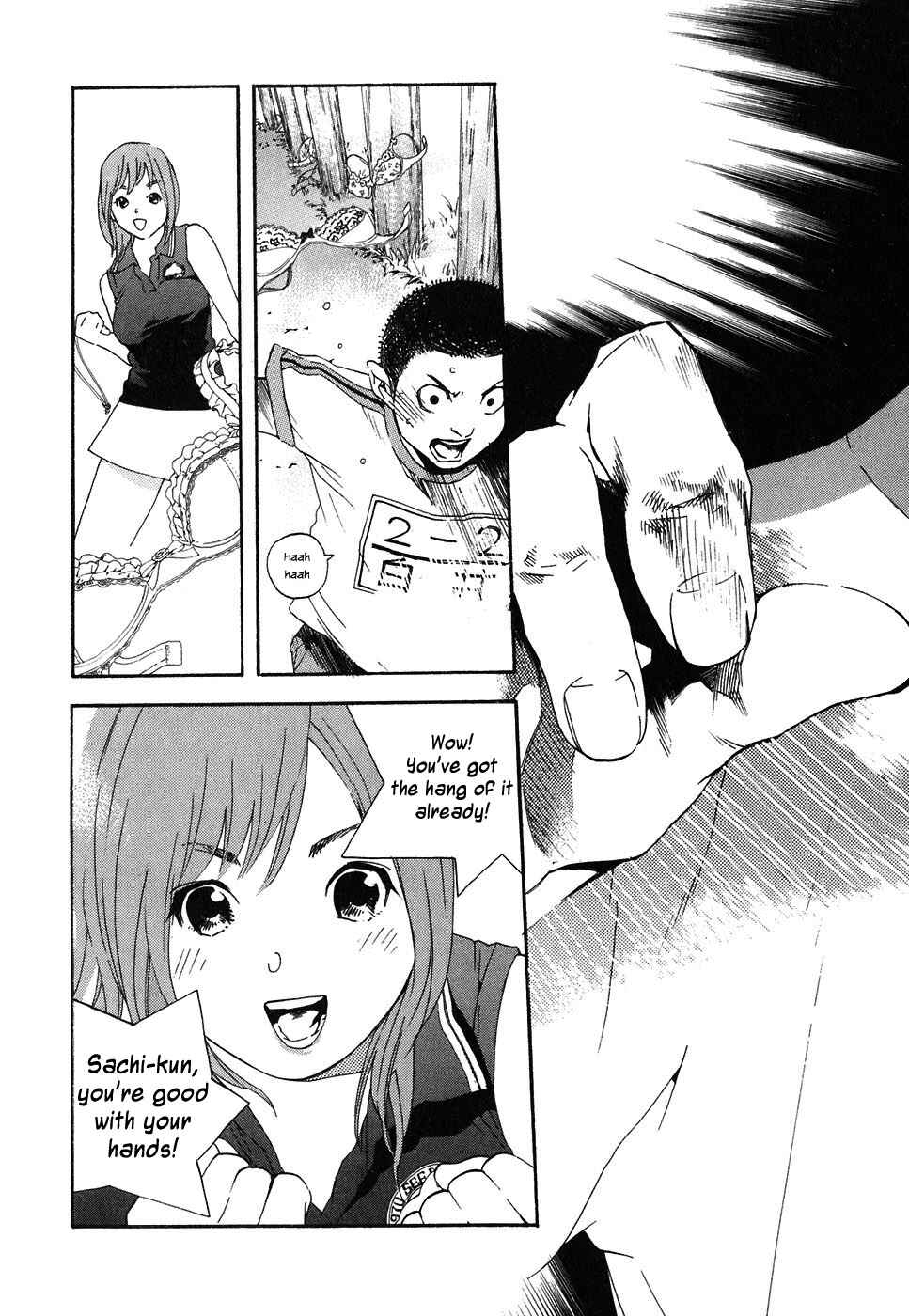Page 20 Chapter 44 Katekin