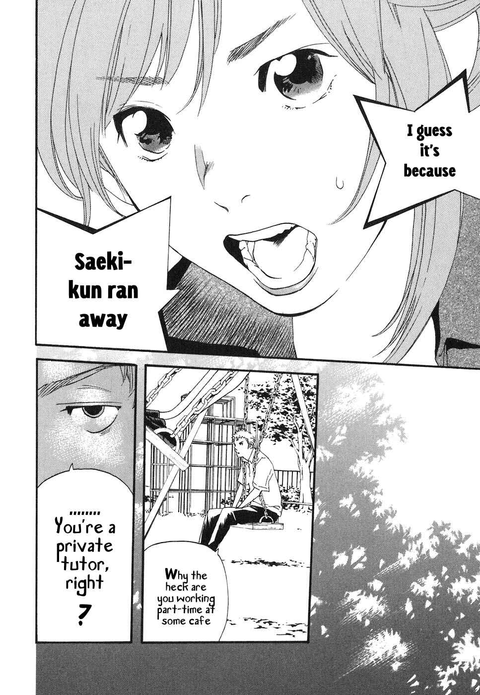 Page 16 Chapter 50 Katekin