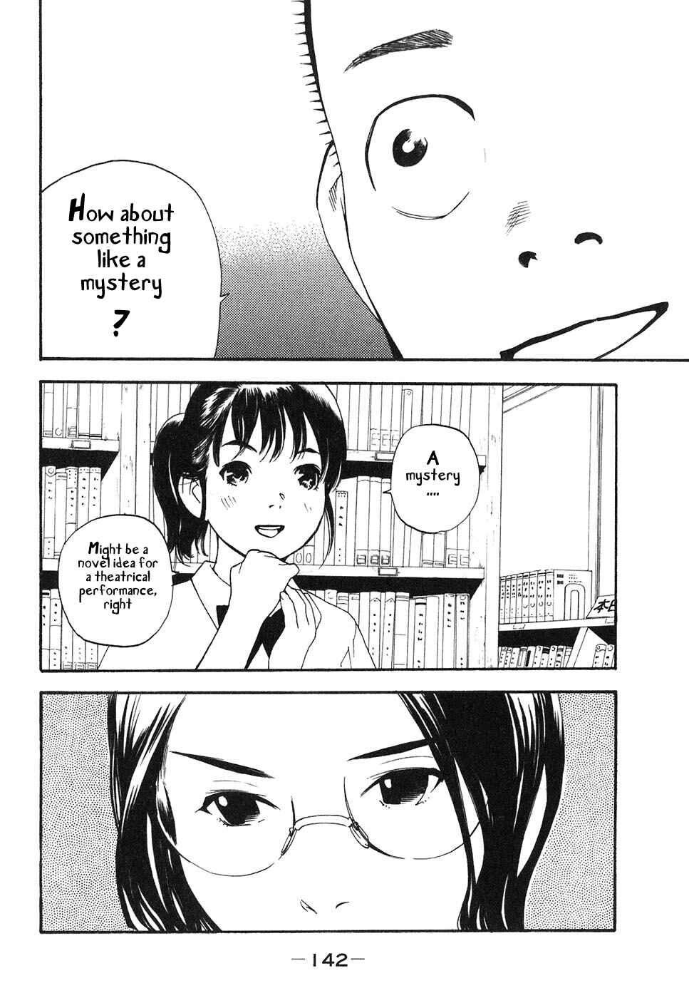 Page 8 Chapter 50 Katekin