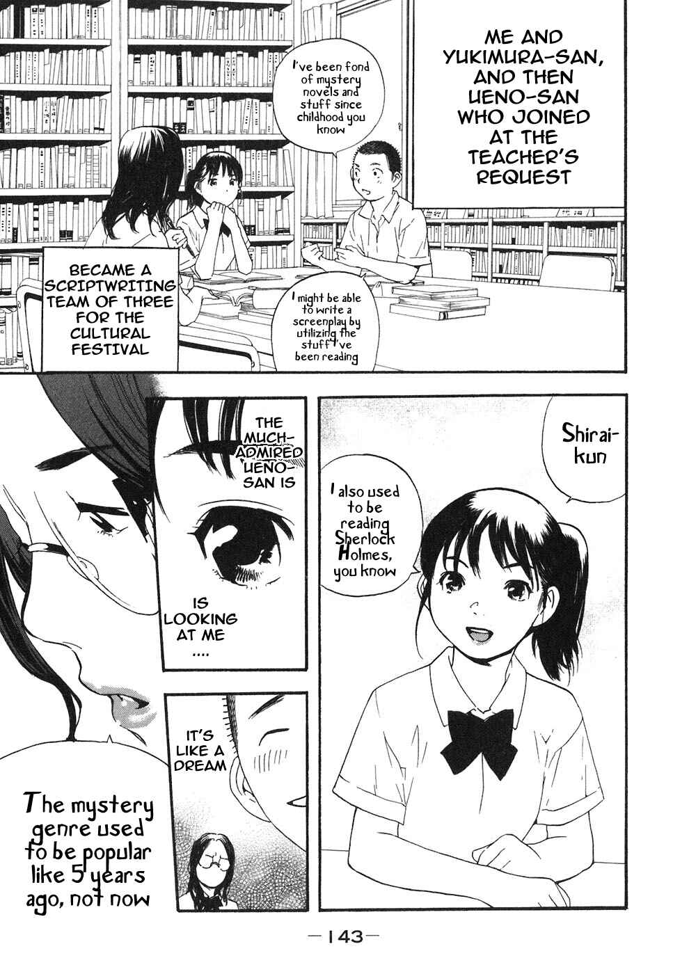 Page 9 Chapter 50 Katekin
