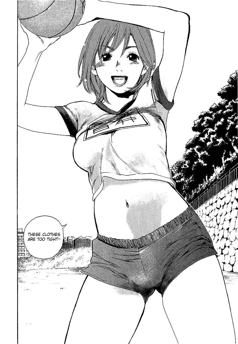 Page 12 Chapter 3 Katekin