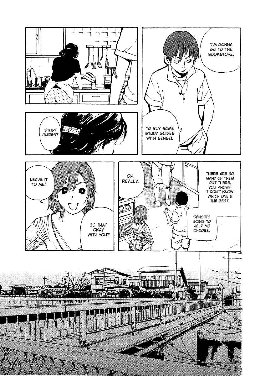 Page 7 Chapter 3 Katekin