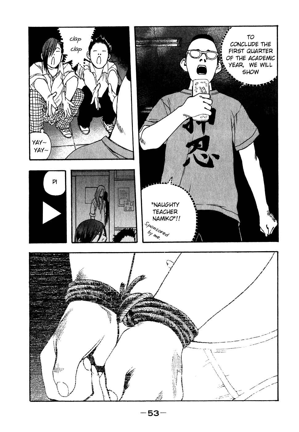 Page 5 Chapter 21 Katekin