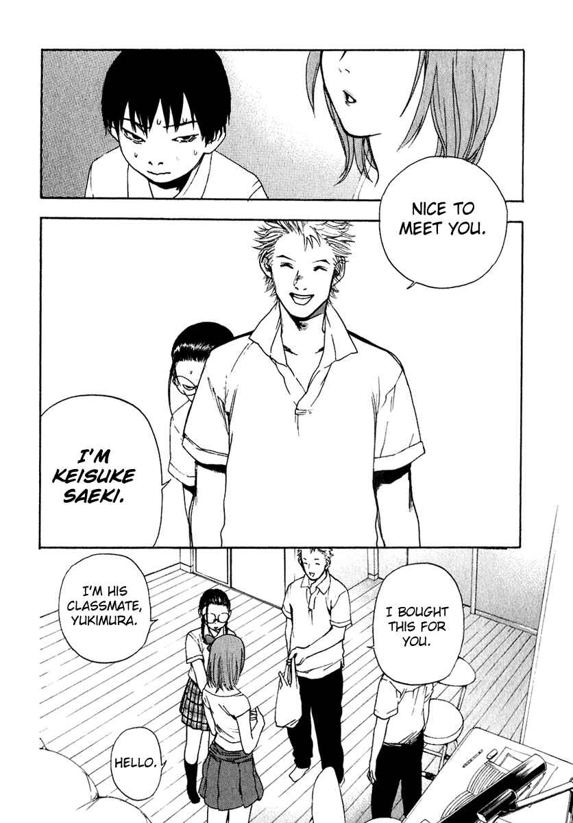 Page 16 Chapter 14 Katekin