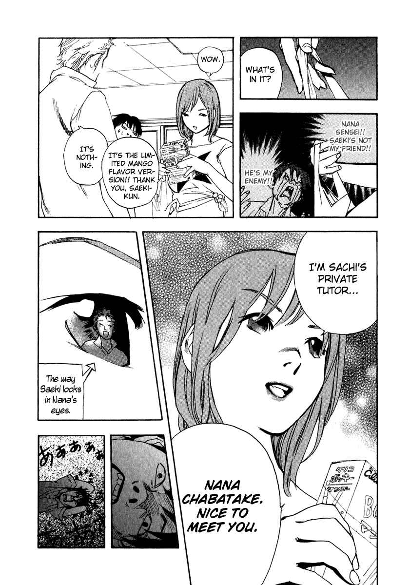 Page 17 Chapter 14 Katekin