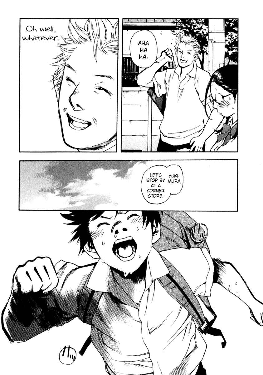 Page 6 Chapter 14 Katekin