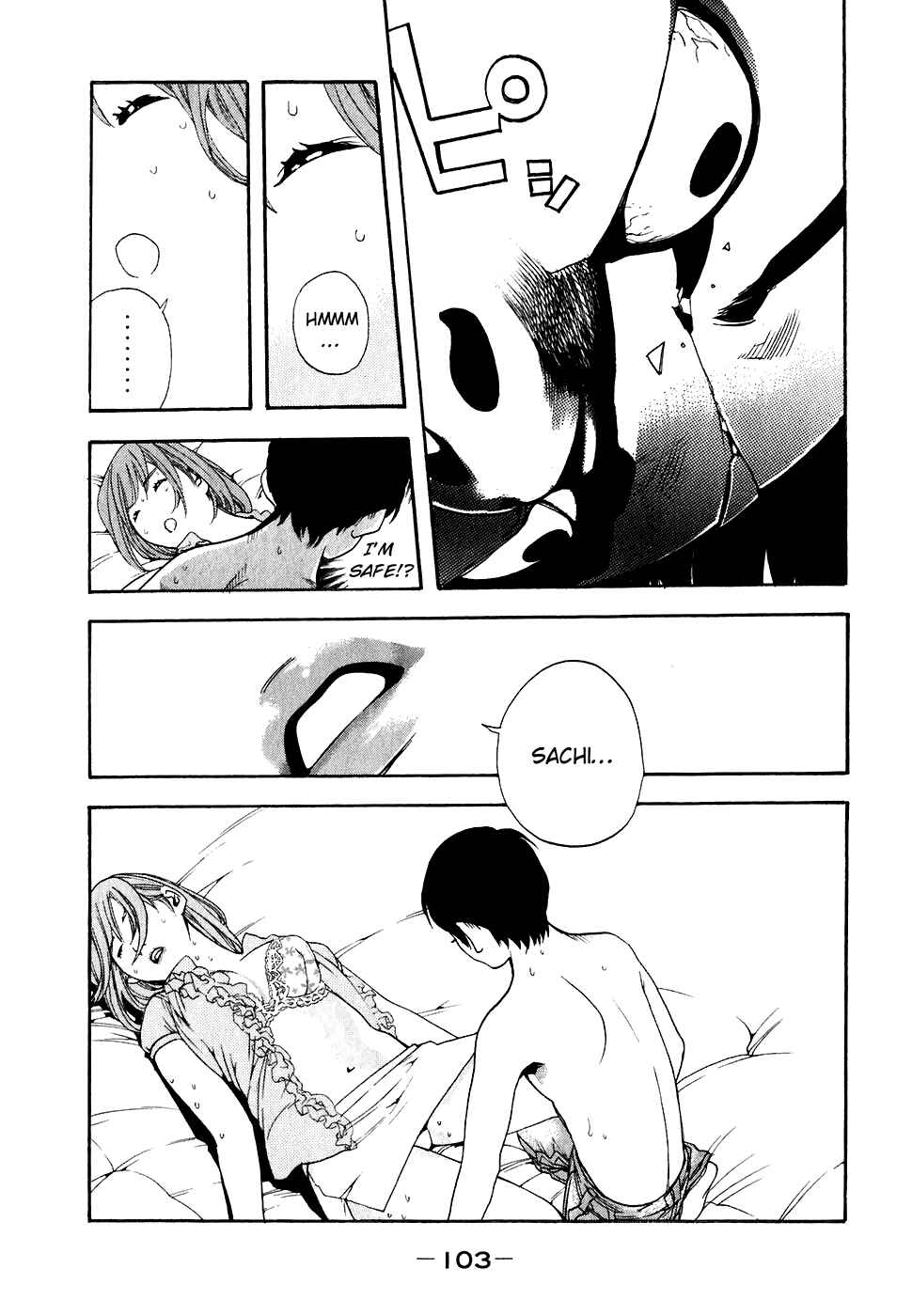 Page 13 Chapter 23 Katekin