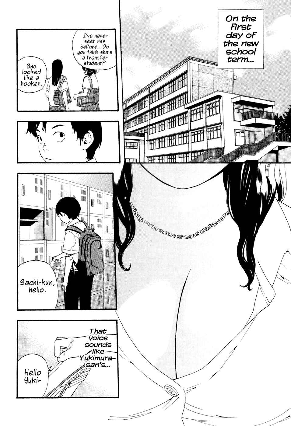 Page 17 Chapter 37 Katekin