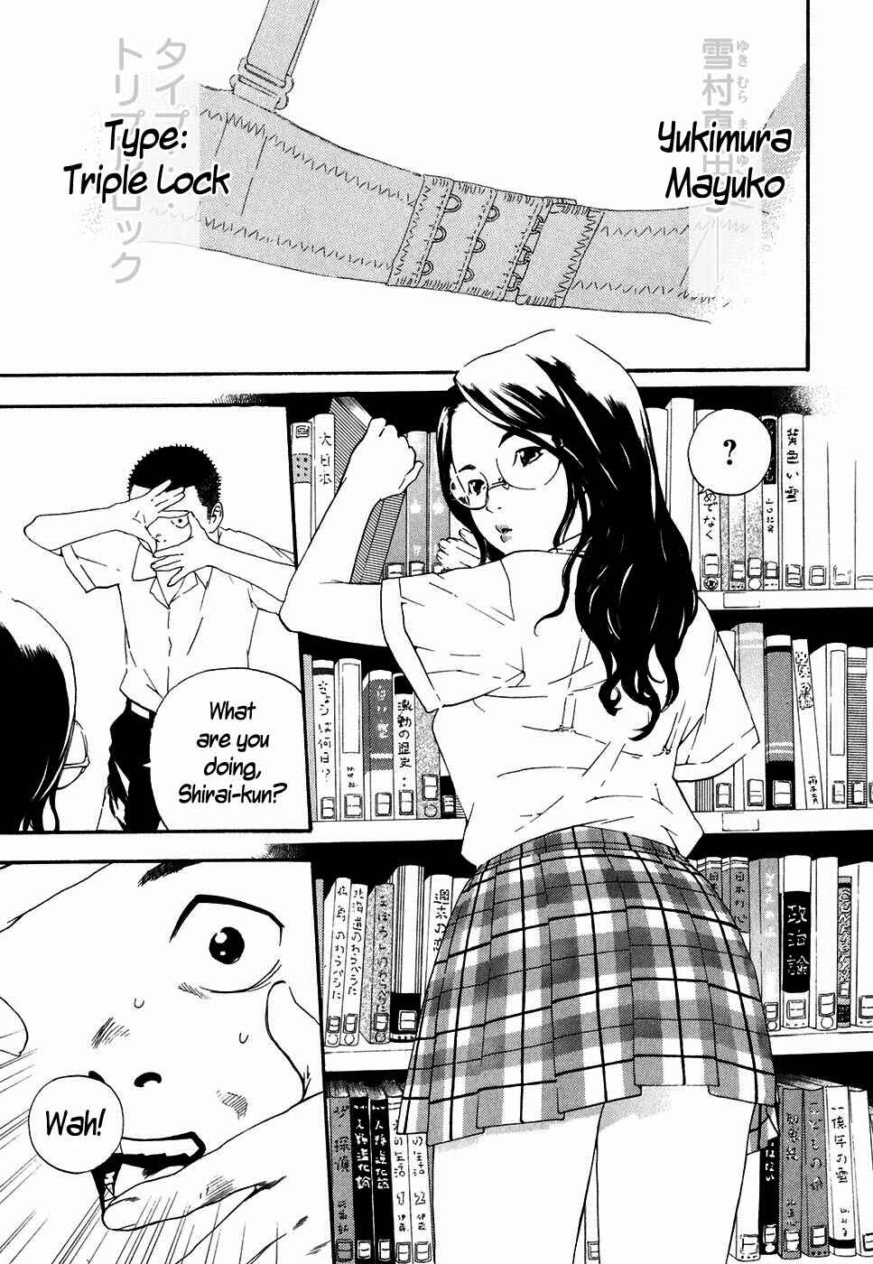 Page 1 Chapter 45 Katekin
