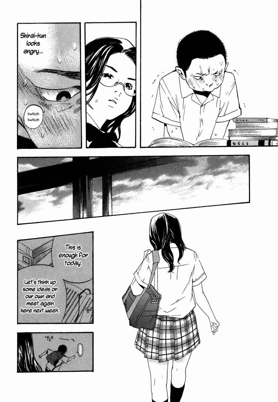 Page 10 Chapter 45 Katekin