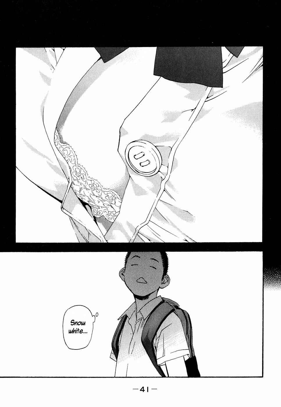Page 13 Chapter 45 Katekin