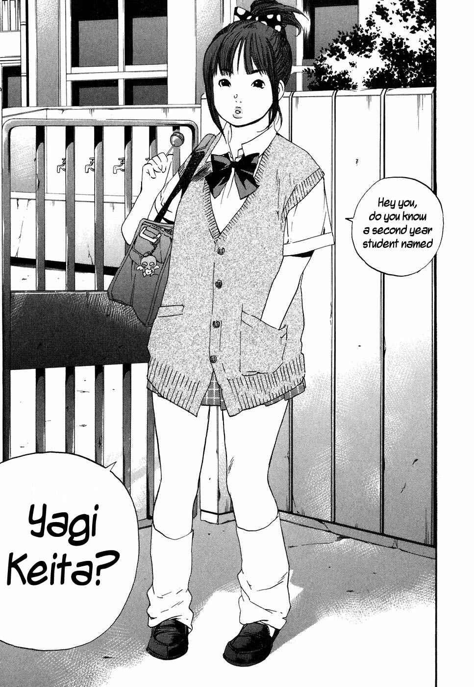 Page 15 Chapter 45 Katekin