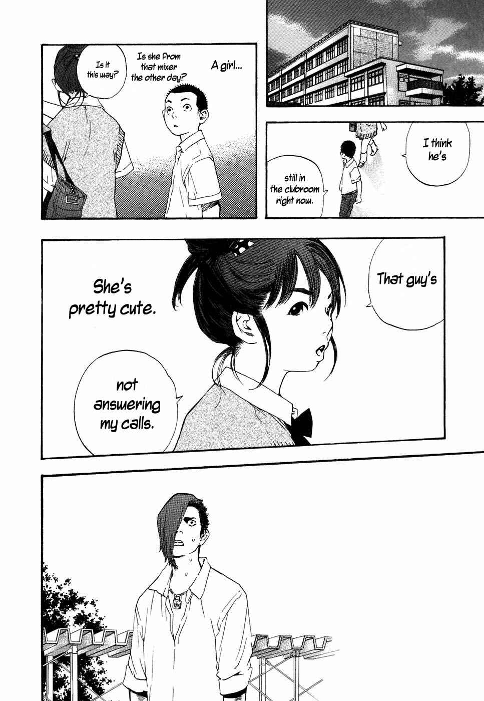 Page 16 Chapter 45 Katekin