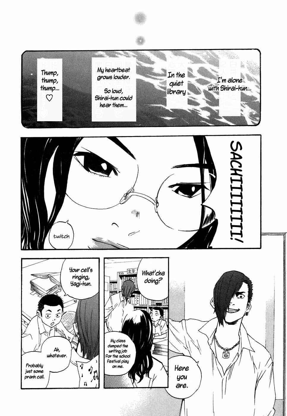 Page 6 Chapter 45 Katekin