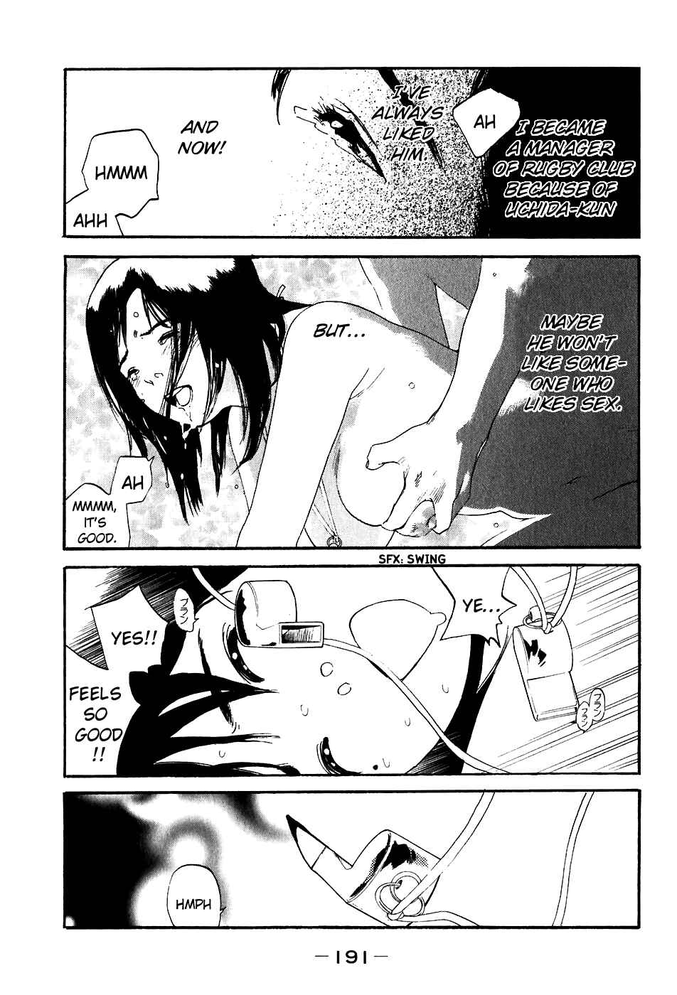 Page 17 Chapter 34.5 Katekin