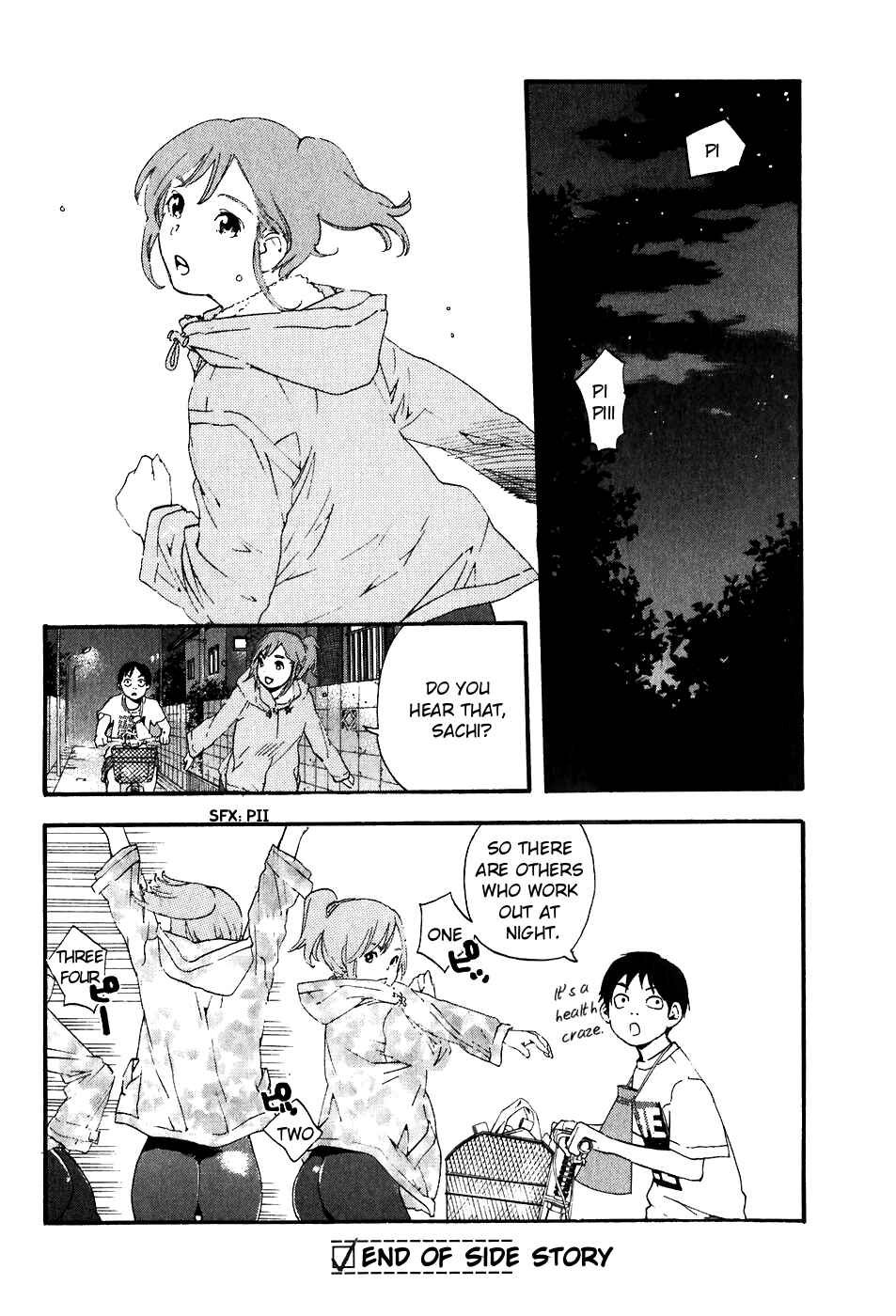 Page 19 Chapter 34.5 Katekin