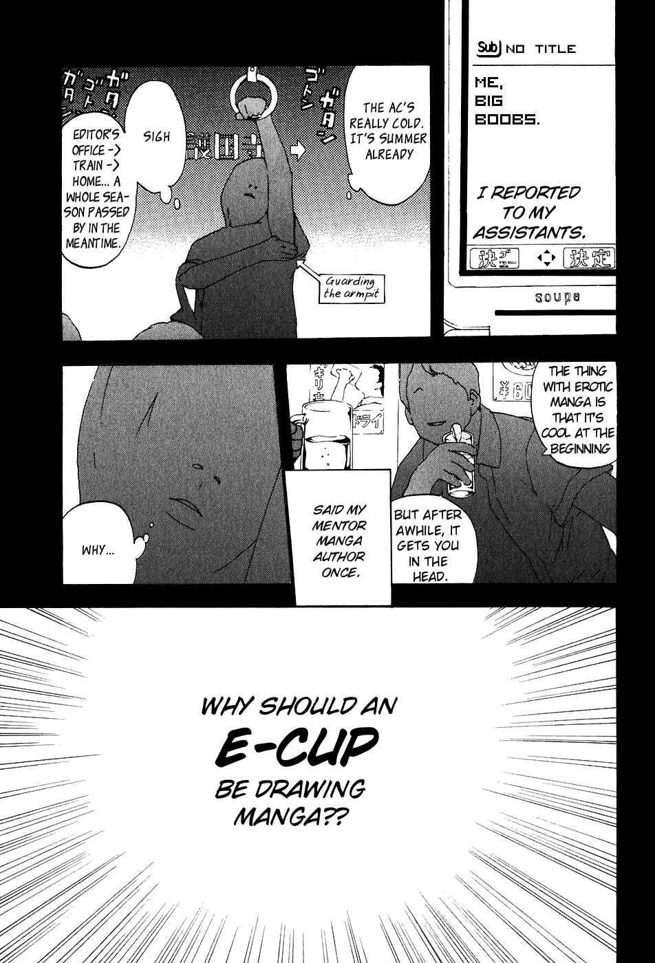 Page 24 Chapter 34.5 Katekin