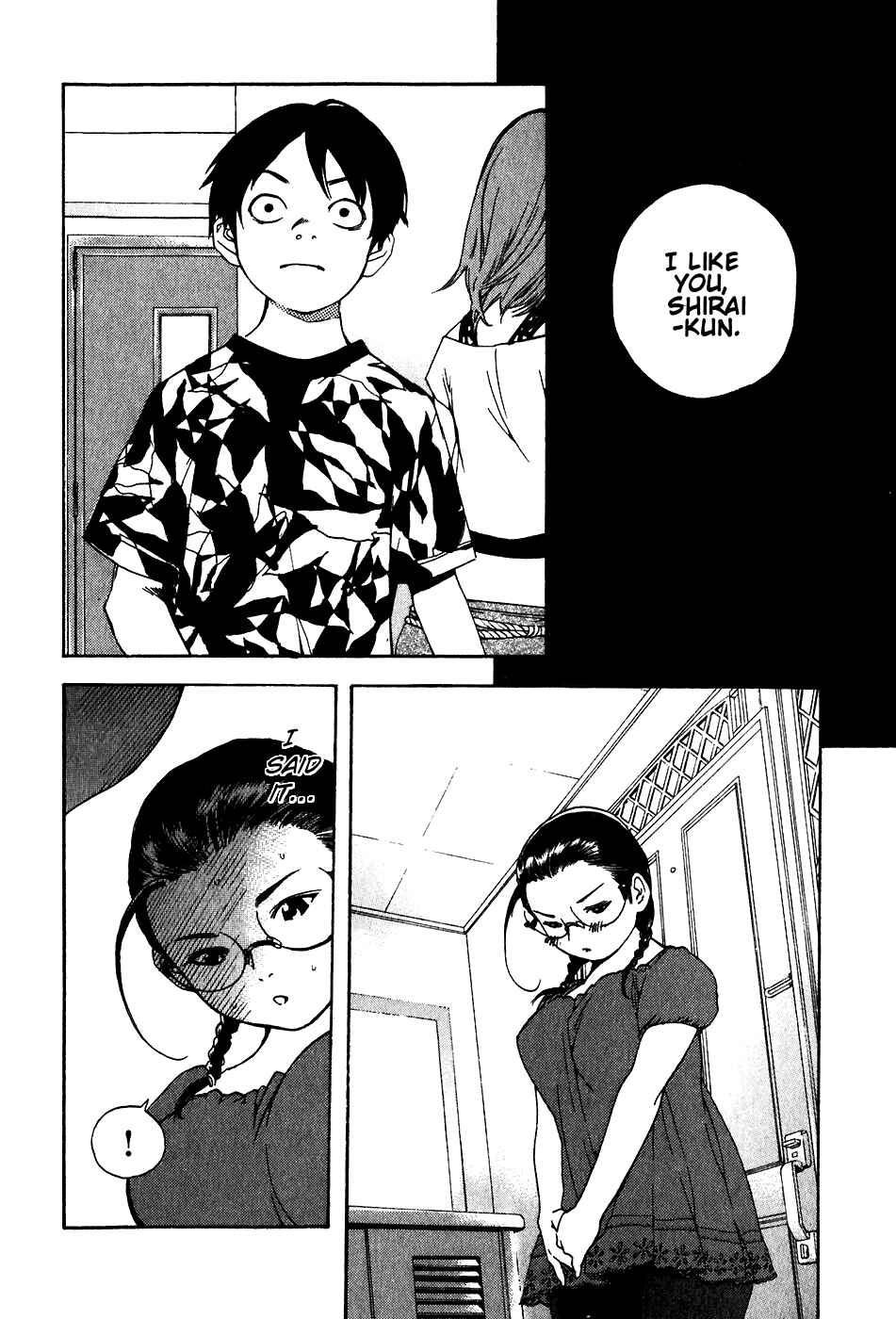 Page 12 Chapter 27 Katekin