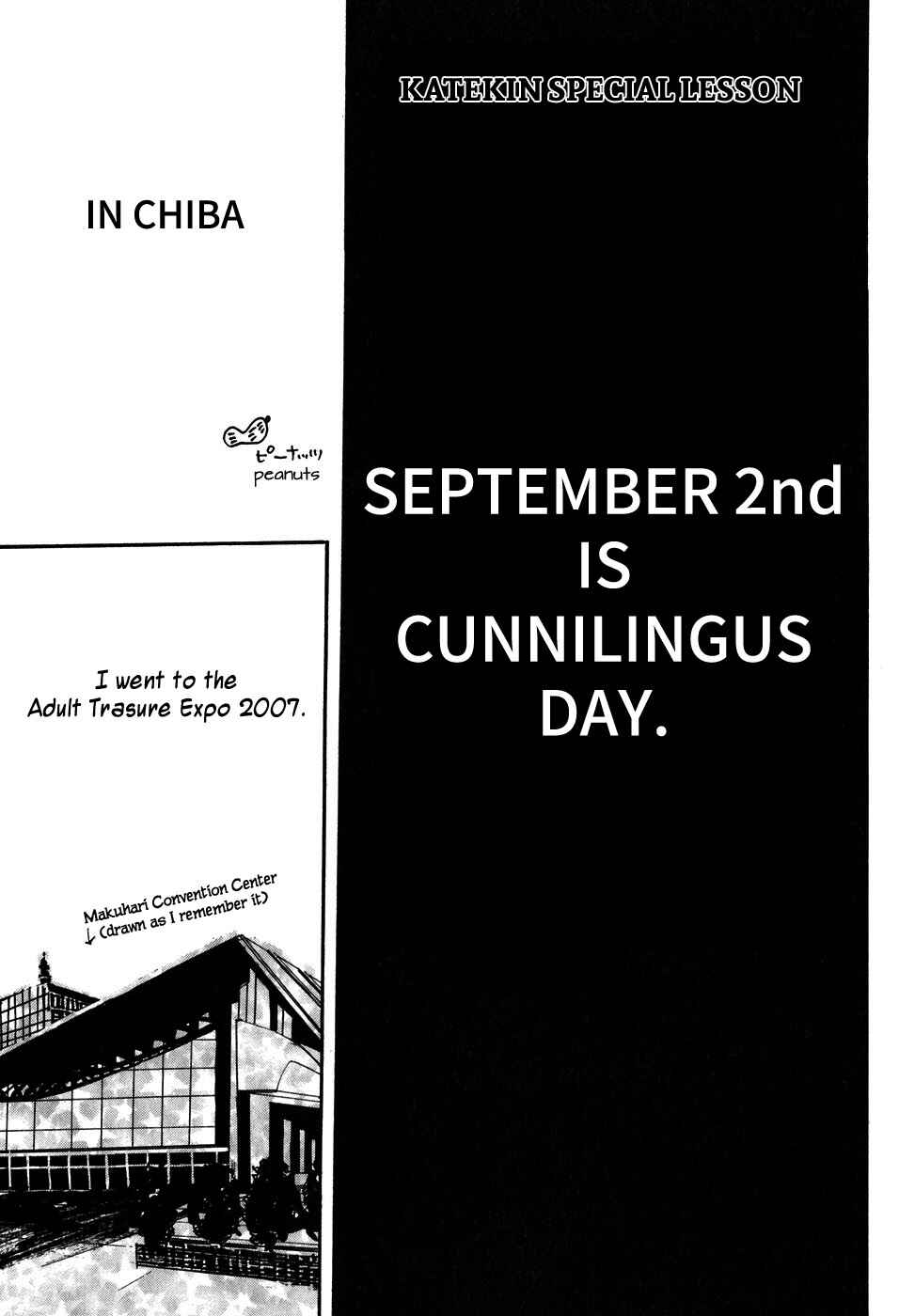 Page 1 Chapter 43.5 Katekin