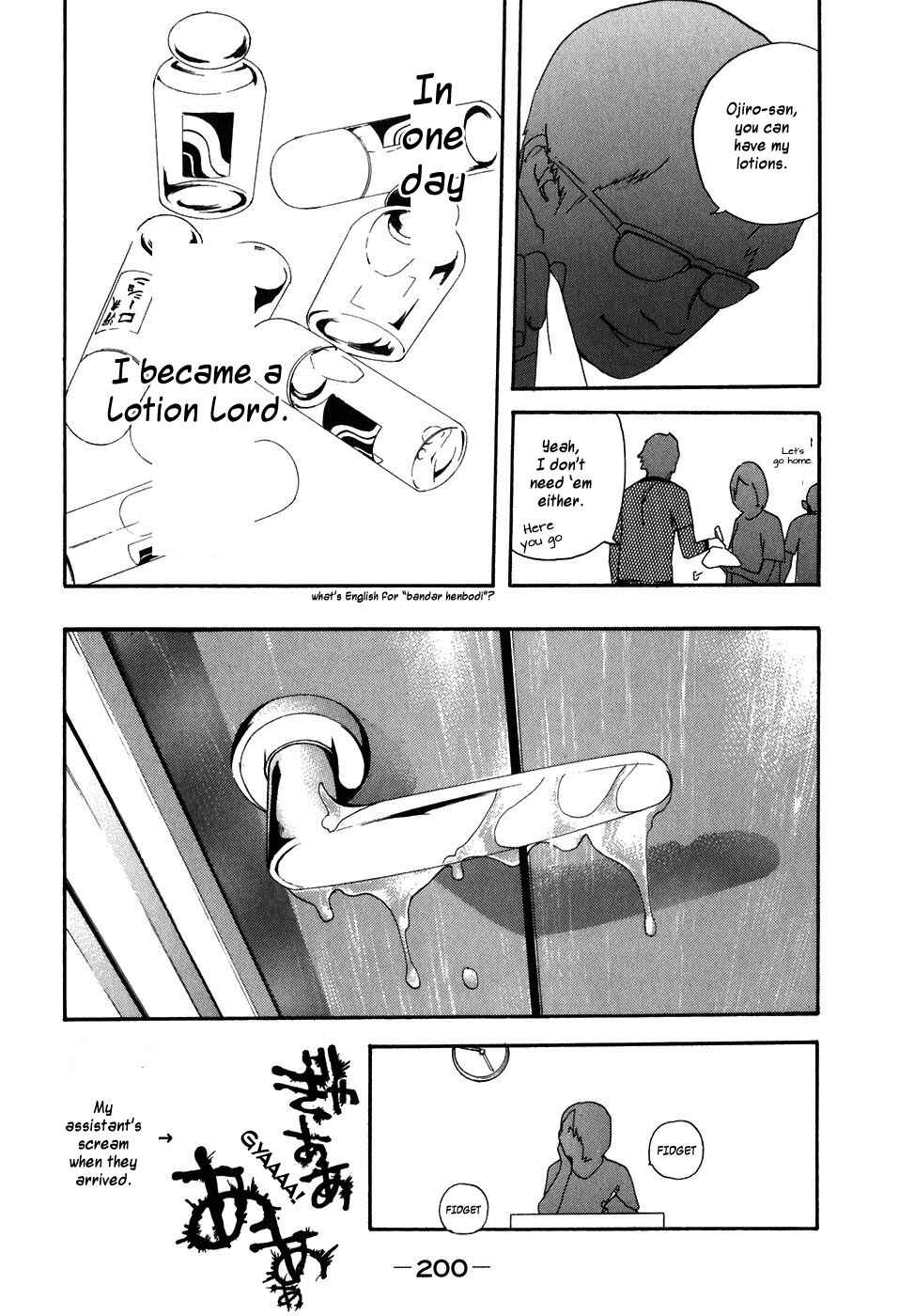 Page 4 Chapter 43.5 Katekin
