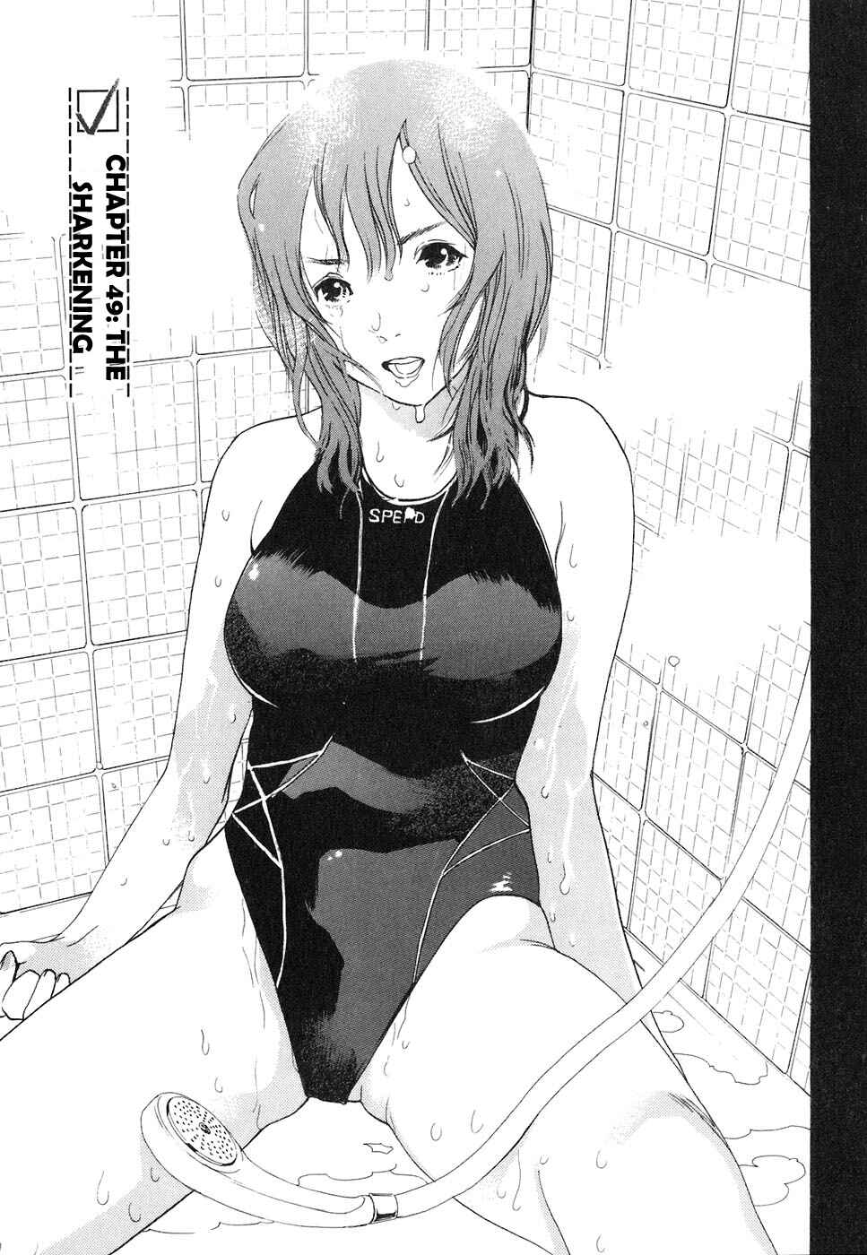 Page 1 Chapter 49 Katekin