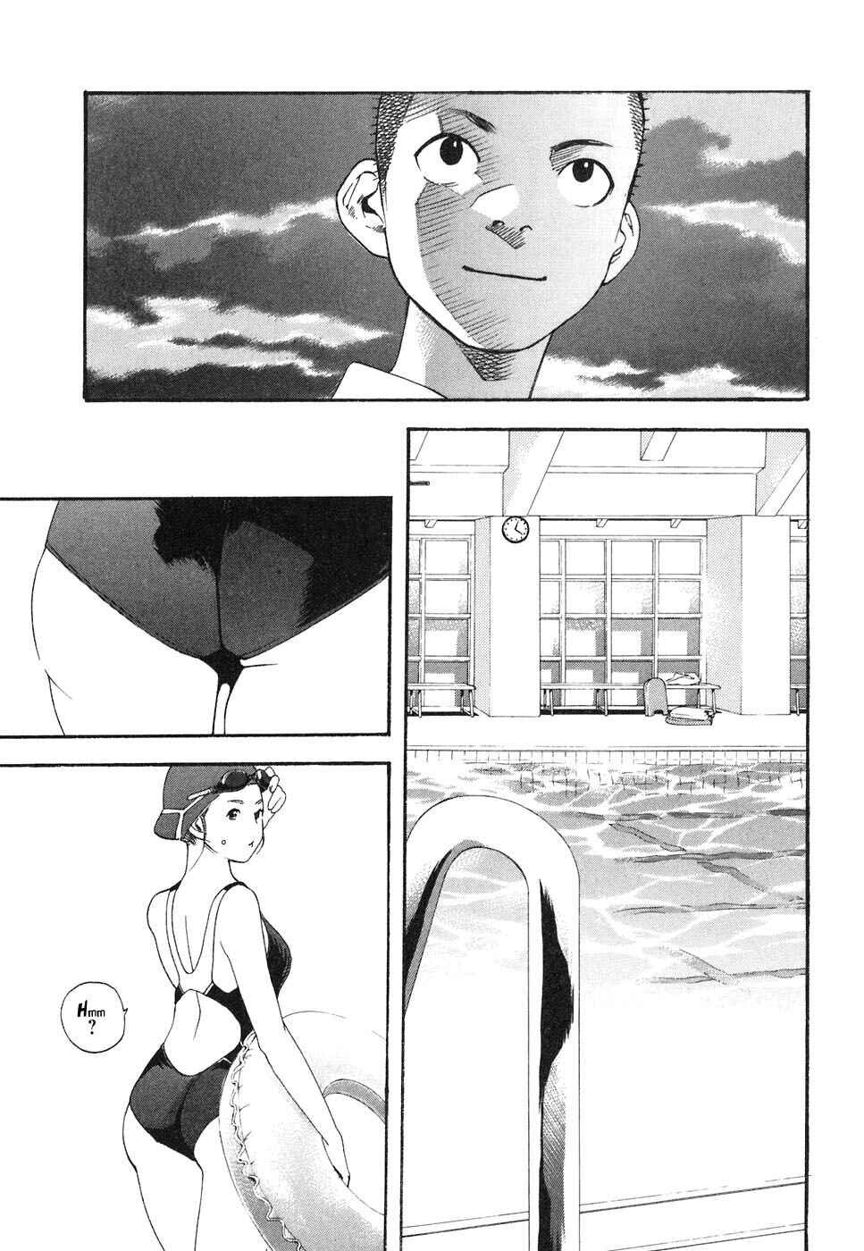 Page 3 Chapter 49 Katekin