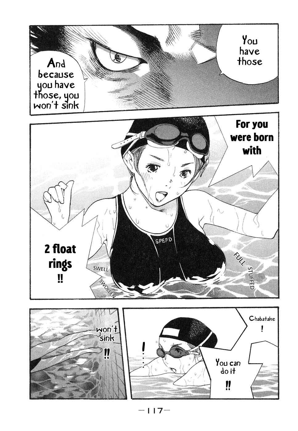 Page 5 Chapter 49 Katekin