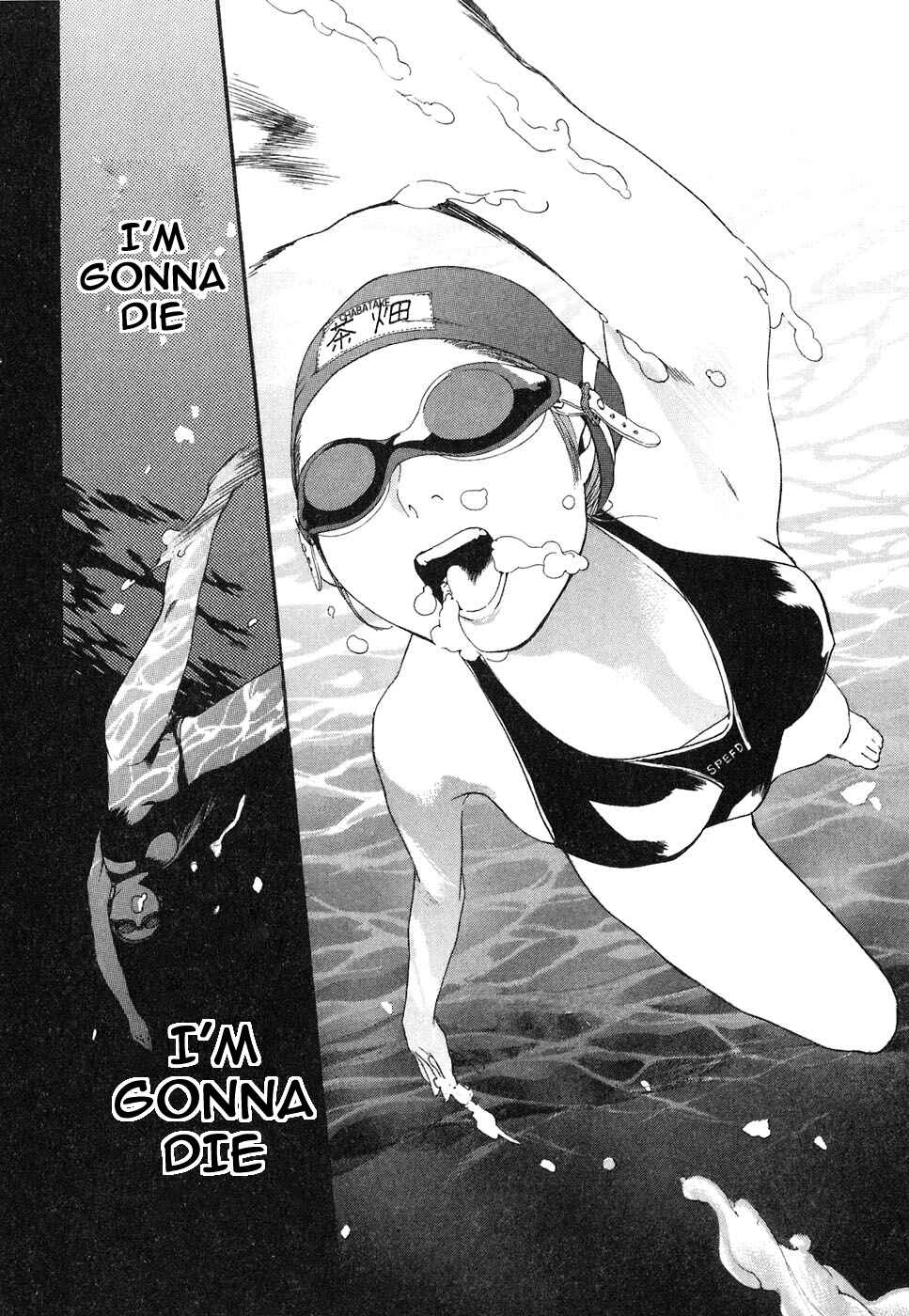 Page 6 Chapter 49 Katekin