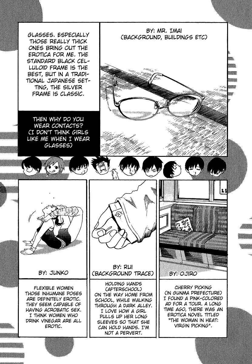 Page 19 Chapter 9 Katekin