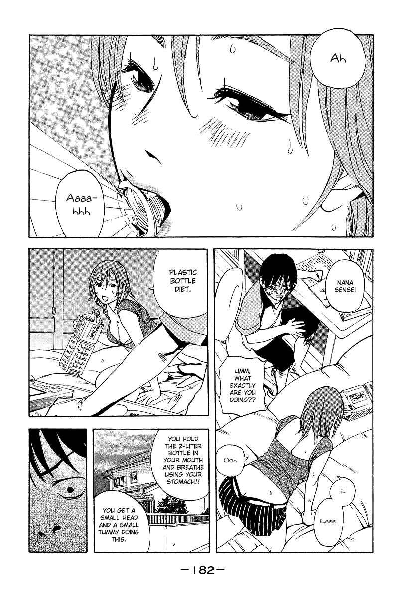 Page 3 Chapter 9 Katekin