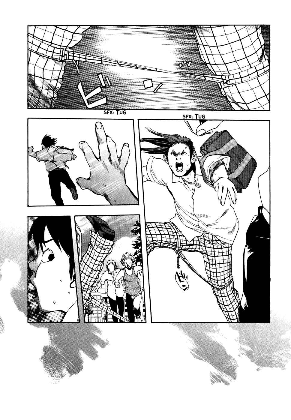 Page 25 Chapter 19 Katekin