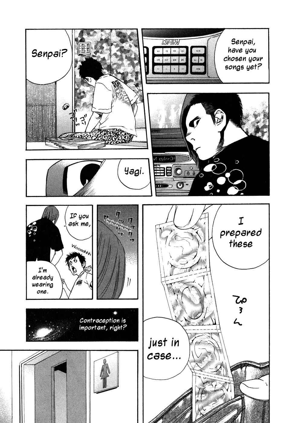 Page 11 Chapter 43 Katekin