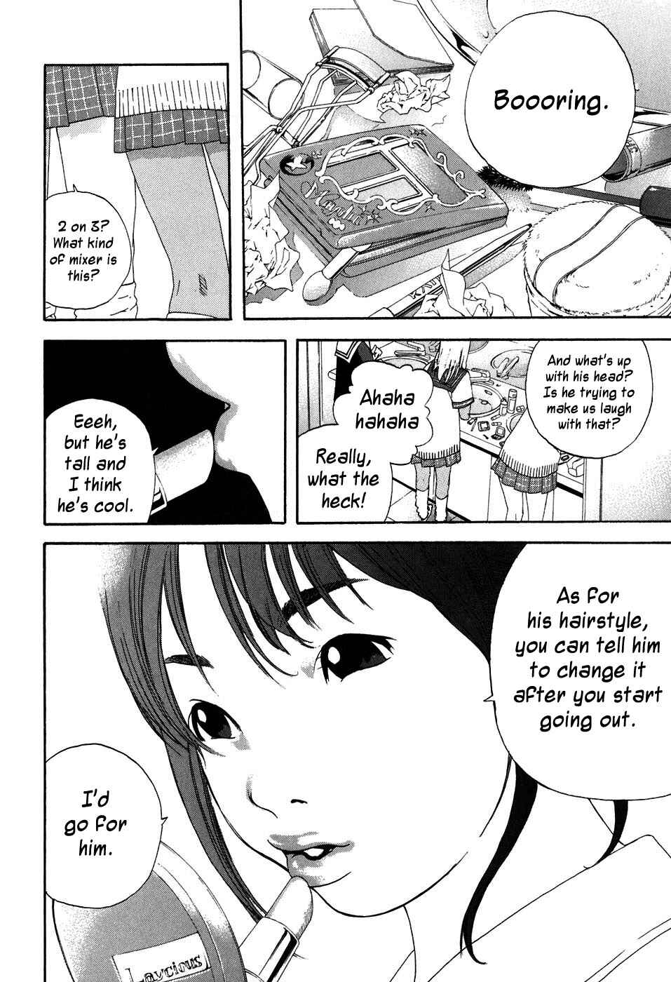 Page 12 Chapter 43 Katekin