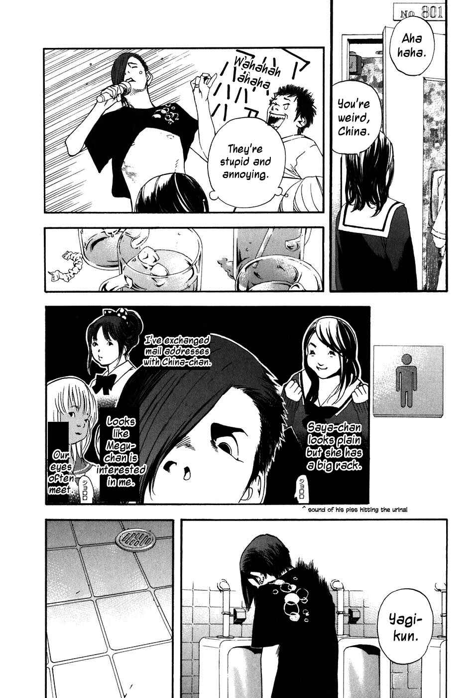 Page 13 Chapter 43 Katekin