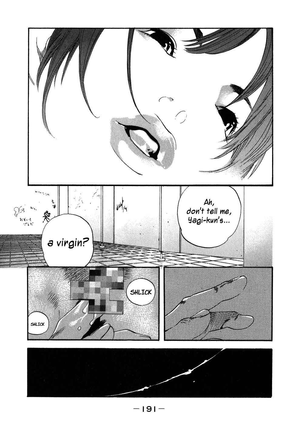 Page 15 Chapter 43 Katekin