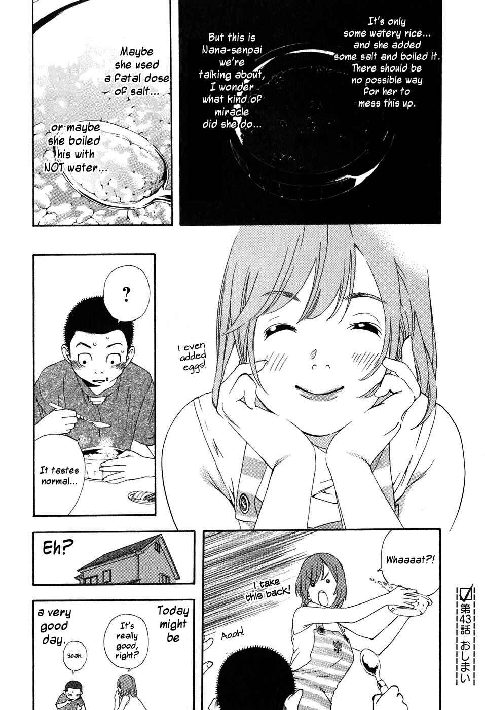 Page 19 Chapter 43 Katekin