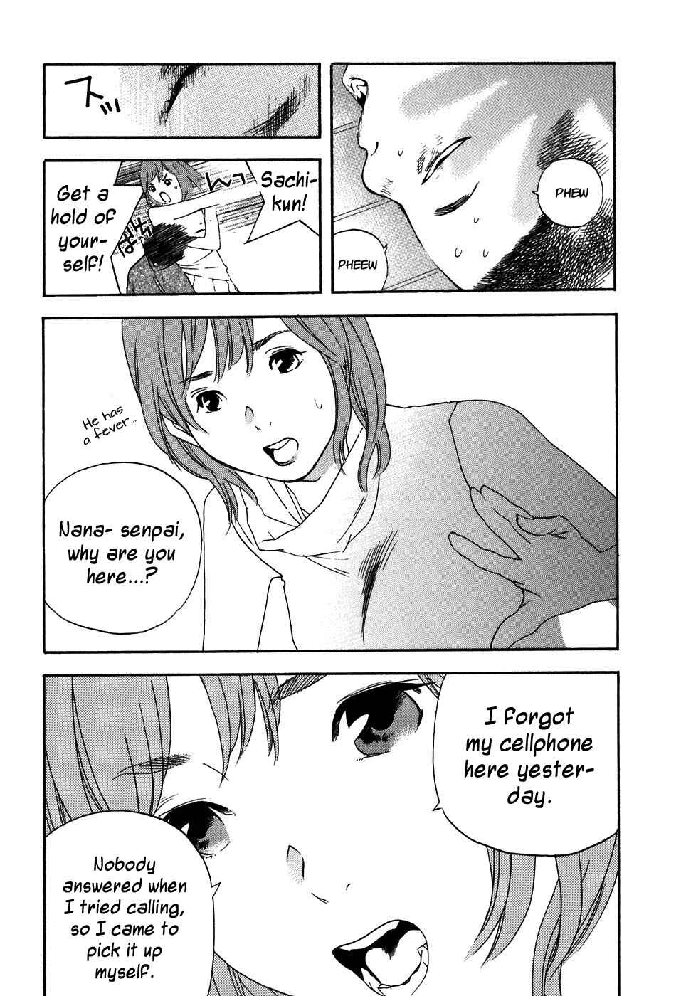 Page 4 Chapter 43 Katekin